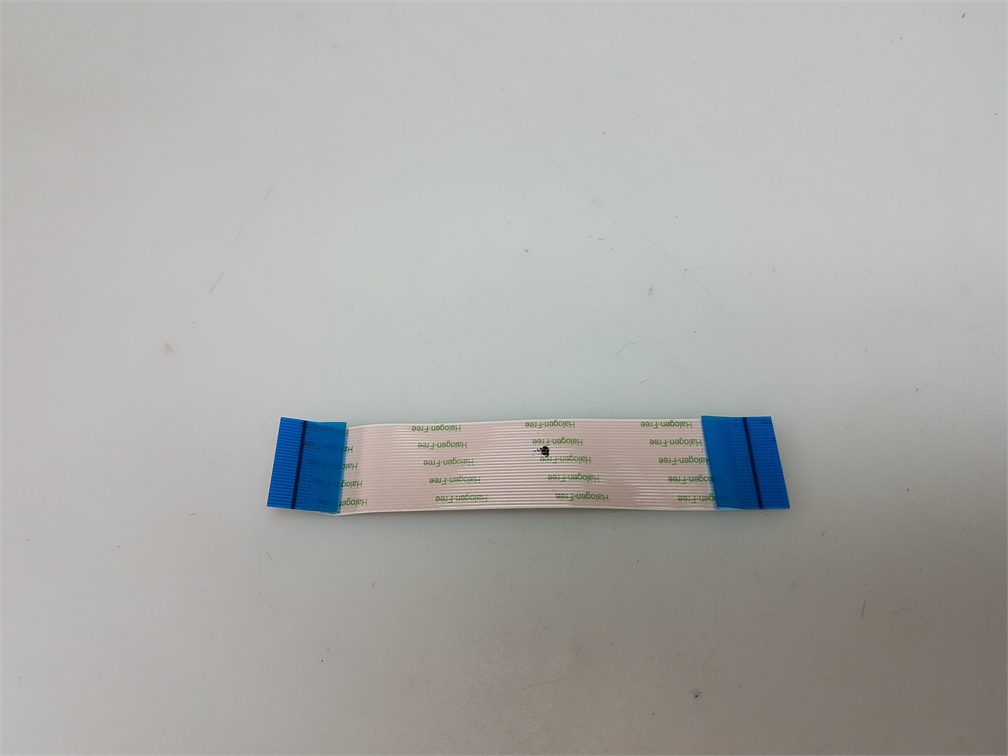 Nappe pour Lenovo E531